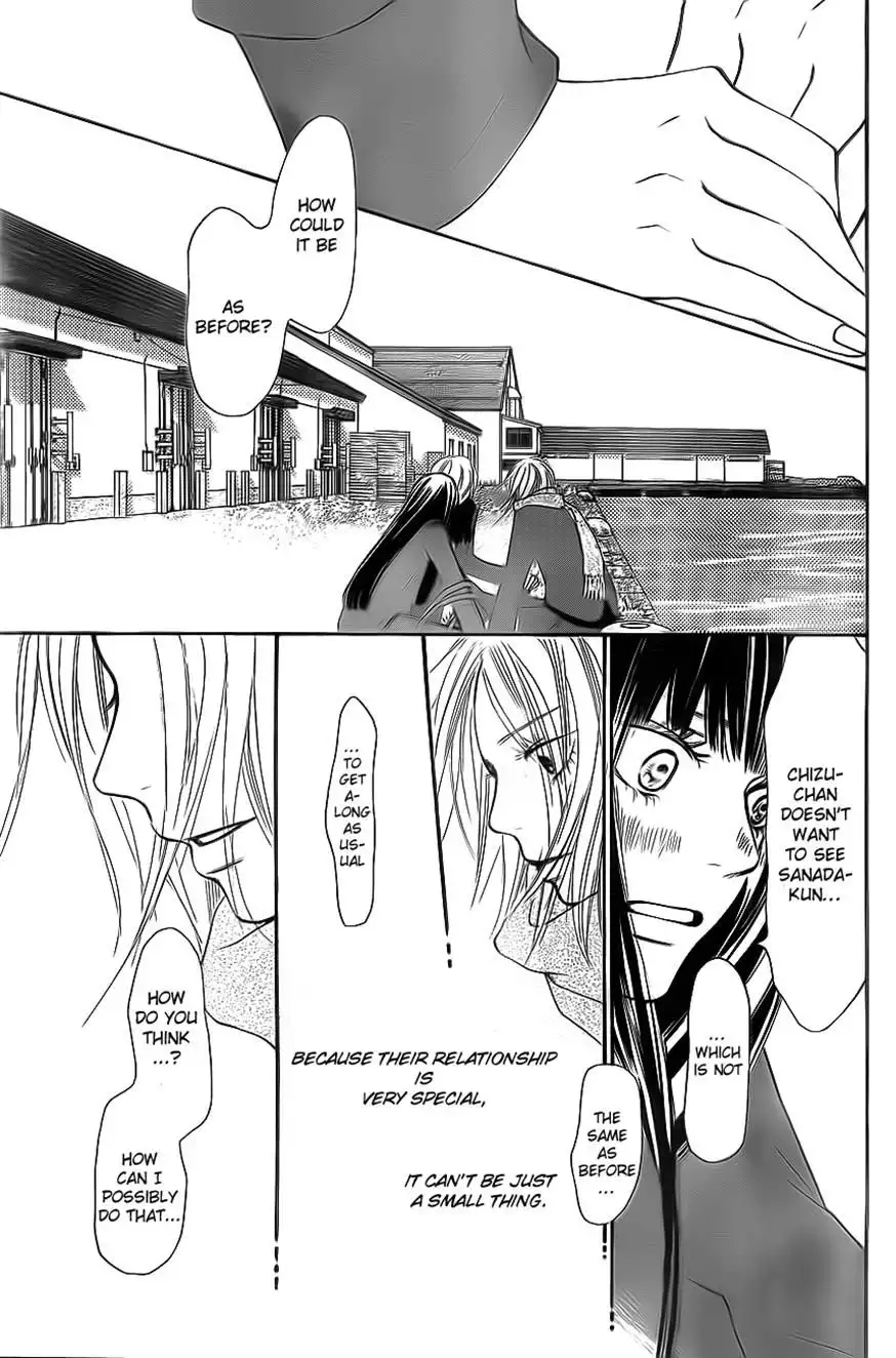 Kimi Ni Todoke Chapter 62 8